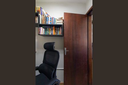 Apartamento à venda com 95m², 3 quartos e 1 vaga Apartamento à venda com 95m², 3 quartos e 1 vagaEscritório