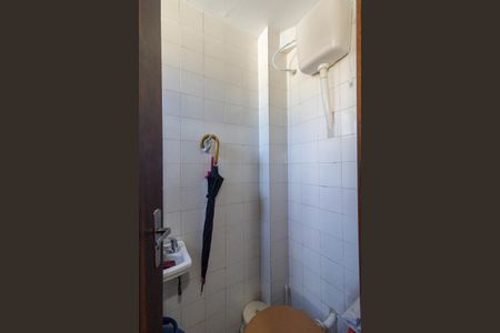 Apartamento à venda com 95m², 3 quartos e 1 vaga Apartamento à venda com 95m², 3 quartos e 1 vagaBanheiro de serviço