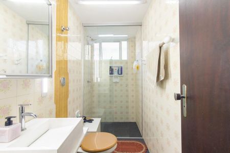 Apartamento à venda com 95m², 3 quartos e 1 vaga Apartamento à venda com 95m², 3 quartos e 1 vagaBanheiro Social
