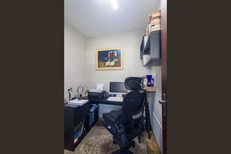 Apartamento à venda com 95m², 3 quartos e 1 vaga Apartamento à venda com 95m², 3 quartos e 1 vagaEscritório