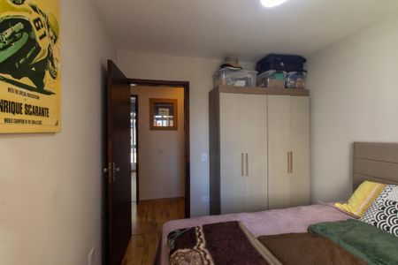Apartamento à venda com 95m², 3 quartos e 1 vaga Apartamento à venda com 95m², 3 quartos e 1 vagaQuarto 1