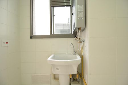 Apartamento para alugar com 30m², 1 quarto e sem vaga Apartamento para alugar com 30m², 1 quarto e sem vagaÁrea de Serviço