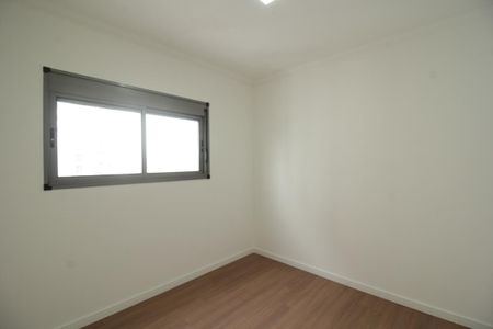 Apartamento para alugar com 30m², 1 quarto e sem vaga Apartamento para alugar com 30m², 1 quarto e sem vagaQuarto