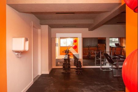 Apartamento para alugar com 30m², 1 quarto e sem vaga Apartamento para alugar com 30m², 1 quarto e sem vagaAcademia