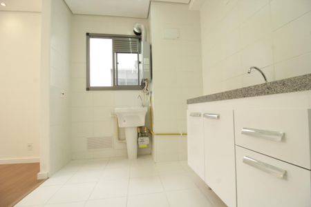 Apartamento para alugar com 30m², 1 quarto e sem vaga Apartamento para alugar com 30m², 1 quarto e sem vagaÁrea de Serviço