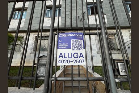 Apartamento para alugar com 83m², 2 quartos e sem vaga Apartamento para alugar com 83m², 2 quartos e sem vagaPlaca