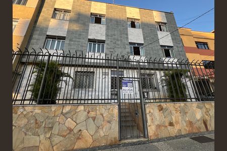 Fachada - placa de apartamento para alugar com 2 quartos, 83m² em Boa Vista, Juiz de Fora