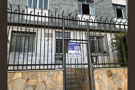 Apartamento para alugar com 83m², 2 quartos e sem vaga Apartamento para alugar com 83m², 2 quartos e sem vagaPlaca