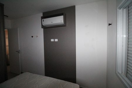 Apartamento para alugar com 48m², 1 quarto e 1 vagaQuarto