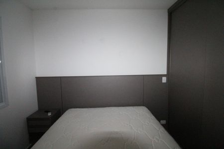 Apartamento para alugar com 48m², 1 quarto e 1 vagaQuarto