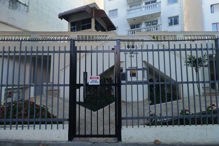 Fachada de apartamento à venda com 1 quarto, 42m² em Liberdade, São Paulo