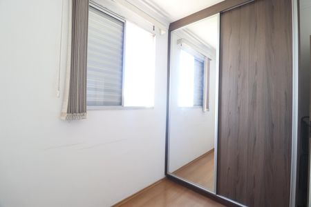 Apartamento para alugar com 45m², 2 quartos e 1 vagaQuarto 1