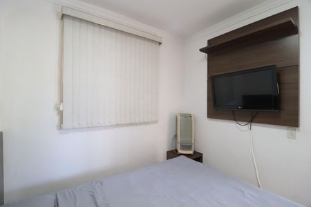 Apartamento para alugar com 45m², 2 quartos e 1 vagaQuarto 2