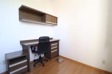 Quarto 1 de apartamento para alugar com 2 quartos, 45m² em Umuarama, Uberlândia
