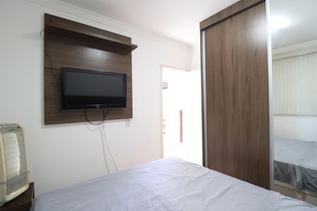 Apartamento para alugar com 45m², 2 quartos e 1 vagaQuarto 2
