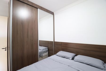 Apartamento para alugar com 45m², 2 quartos e 1 vagaQuarto 2