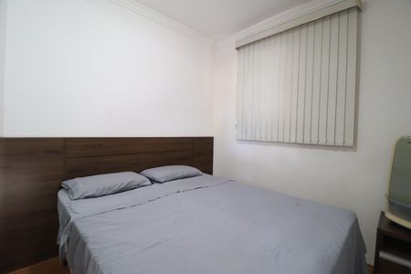 Apartamento para alugar com 45m², 2 quartos e 1 vagaQuarto 2