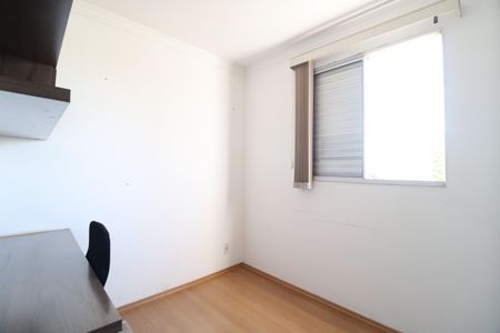 Apartamento para alugar com 45m², 2 quartos e 1 vagaQuarto 1