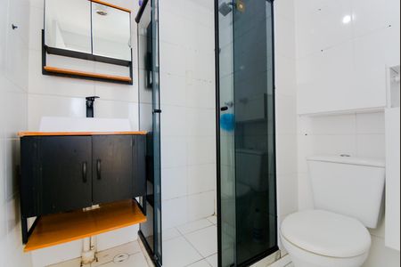 Apartamento para alugar com 43m², 2 quartos e 1 vagaBanheiro