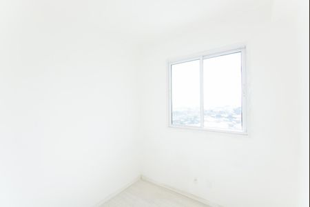 Apartamento para alugar com 43m², 2 quartos e 1 vagaQuarto 1