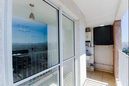Apartamento para alugar com 43m², 2 quartos e 1 vagaVaranda da Sala