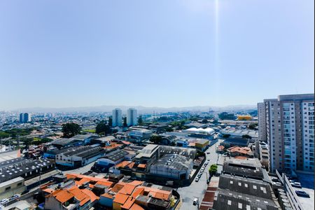 Apartamento para alugar com 43m², 2 quartos e 1 vagaVista da Varanda