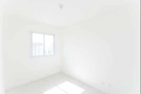 Apartamento para alugar com 43m², 2 quartos e 1 vagaQuarto 2