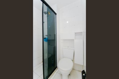 Apartamento para alugar com 43m², 2 quartos e 1 vagaBanheiro