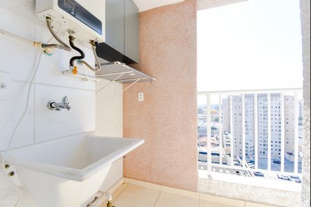Apartamento para alugar com 43m², 2 quartos e 1 vagaÁrea de Serviço