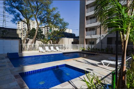 Apartamento para alugar com 43m², 2 quartos e 1 vagaÁrea comum - Piscina