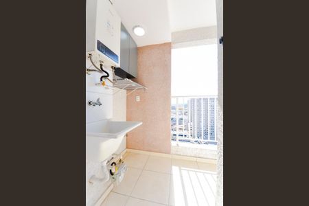 Apartamento para alugar com 43m², 2 quartos e 1 vagaÁrea de Serviço
