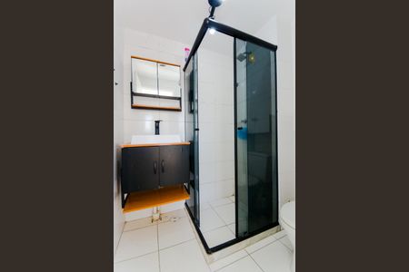 Apartamento para alugar com 43m², 2 quartos e 1 vagaBanheiro