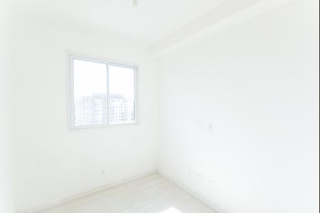Apartamento para alugar com 43m², 2 quartos e 1 vagaQuarto 1