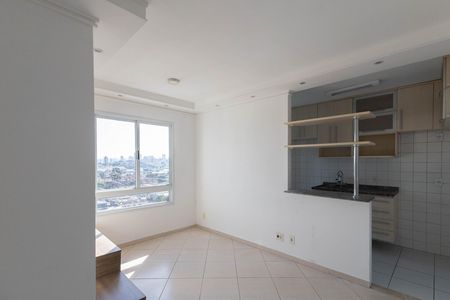 Sala  de apartamento para alugar com 2 quartos, 55m² em Vila Maria, São Paulo