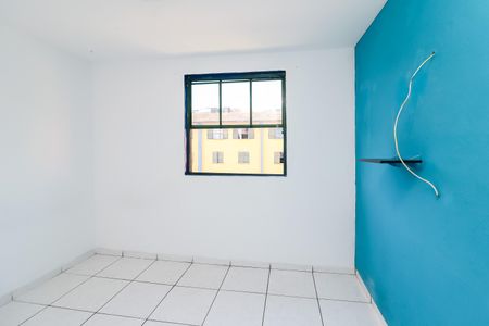 Apartamento à venda com 52m², 2 quartos e sem vagaQuarto 1