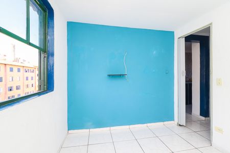 Apartamento à venda com 52m², 2 quartos e sem vagaQuarto 1