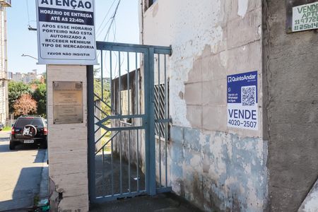 Apartamento à venda com 52m², 2 quartos e sem vagaFachada
