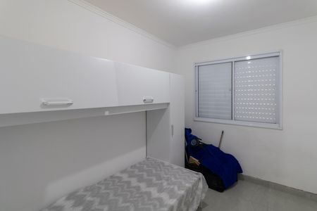 Quarto 2 de apartamento para alugar com 2 quartos, 43m² em Vila Curuçá Velha, São Paulo