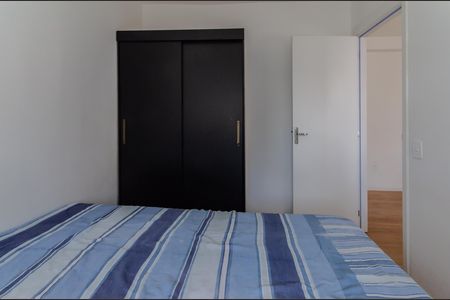 Quarto de apartamento para alugar com 1 quarto, 35m² em Cambuci, São Paulo