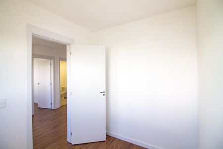 Apartamento para alugar com 38m², 2 quartos e 1 vaga Apartamento para alugar com 38m², 2 quartos e 1 vagaQuarto 1