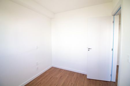 Apartamento para alugar com 38m², 2 quartos e 1 vaga Apartamento para alugar com 38m², 2 quartos e 1 vagaQuarto 2