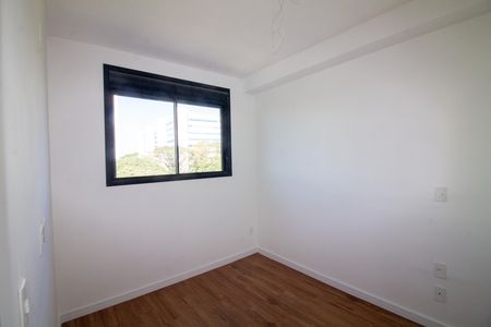 Apartamento para alugar com 38m², 2 quartos e 1 vaga Apartamento para alugar com 38m², 2 quartos e 1 vagaQuarto 2