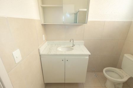 Apartamento à venda com 46m², 2 quartos e 1 vaga Apartamento à venda com 46m², 2 quartos e 1 vagaBanheiro
