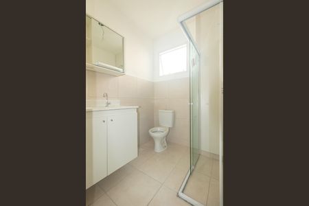 Apartamento à venda com 46m², 2 quartos e 1 vaga Apartamento à venda com 46m², 2 quartos e 1 vagaBanheiro