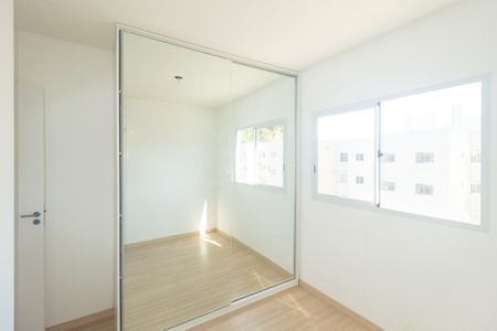 Apartamento à venda com 46m², 2 quartos e 1 vaga Apartamento à venda com 46m², 2 quartos e 1 vagaQuarto 1