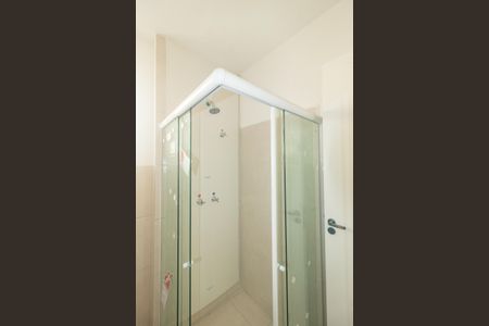 Apartamento à venda com 46m², 2 quartos e 1 vaga Apartamento à venda com 46m², 2 quartos e 1 vagaBanheiro