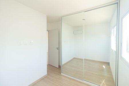 Apartamento à venda com 46m², 2 quartos e 1 vaga Apartamento à venda com 46m², 2 quartos e 1 vagaQuarto 1