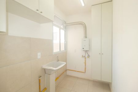 Apartamento à venda com 46m², 2 quartos e 1 vaga Apartamento à venda com 46m², 2 quartos e 1 vagaCozinha e Área de Serviço