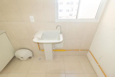 Apartamento à venda com 46m², 2 quartos e 1 vaga Apartamento à venda com 46m², 2 quartos e 1 vagaCozinha e Área de Serviço