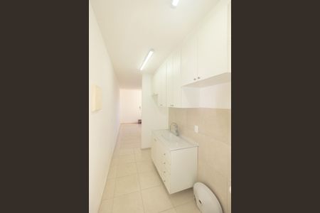 Apartamento à venda com 46m², 2 quartos e 1 vaga Apartamento à venda com 46m², 2 quartos e 1 vagaCozinha e Área de Serviço